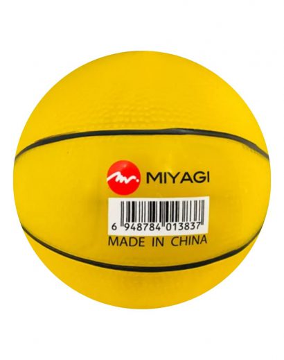 Balón de Baloncesto MIYAGI #5 Amarillo